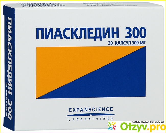 Аналоги 
