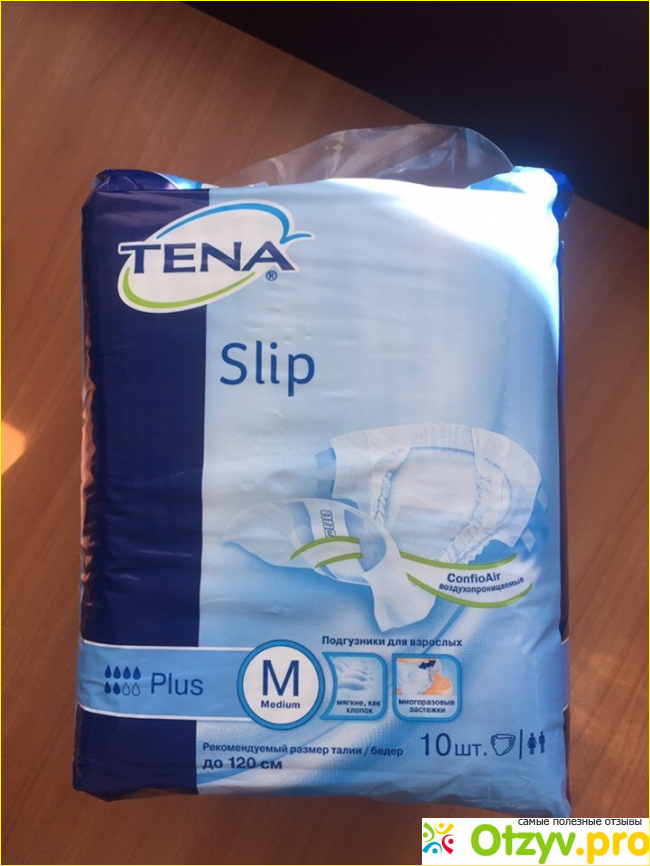 Отзыв о Подгузники TENA Slip Plus