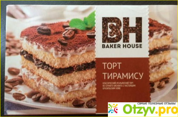 Отзыв о Торт Тирамису BAKER HOUSE