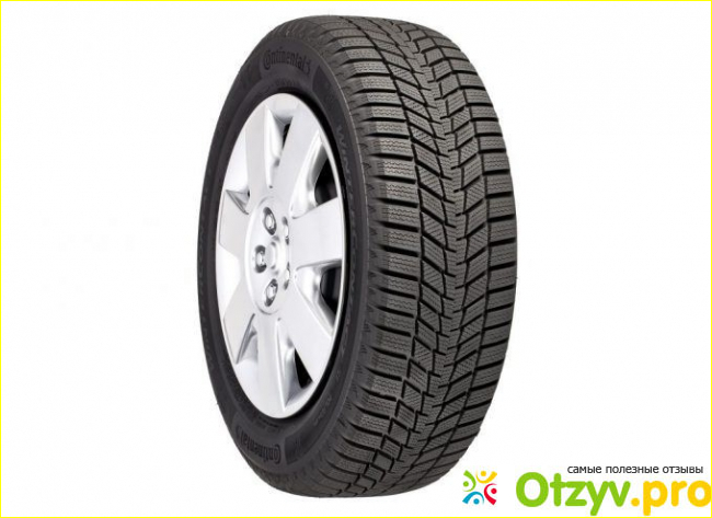 Goodyear Ultra Grip Ice WRT