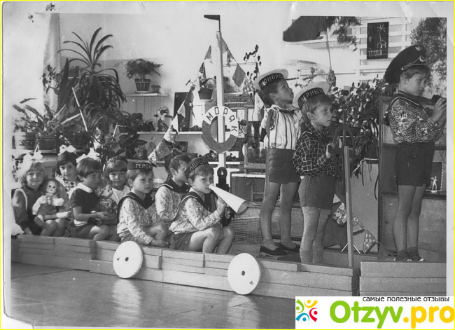 Советское дошкольное образование фото1
