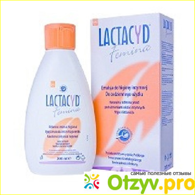 Преимущества Lactacyd для девочек