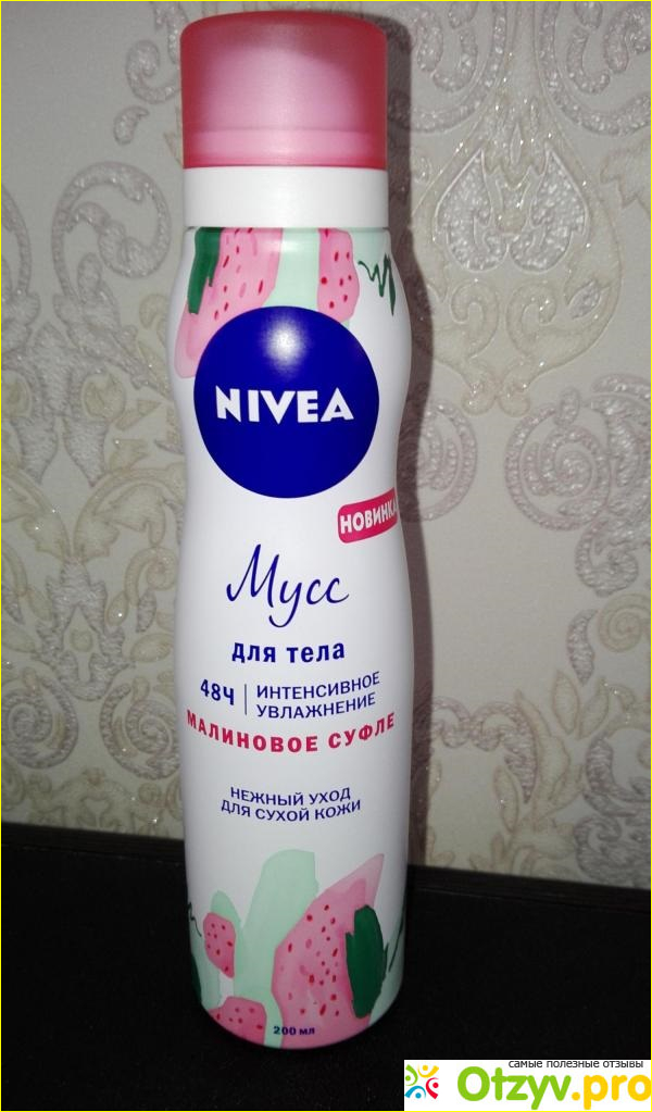 Отзыв о Мусс для тела Nivea Малиновое суфле