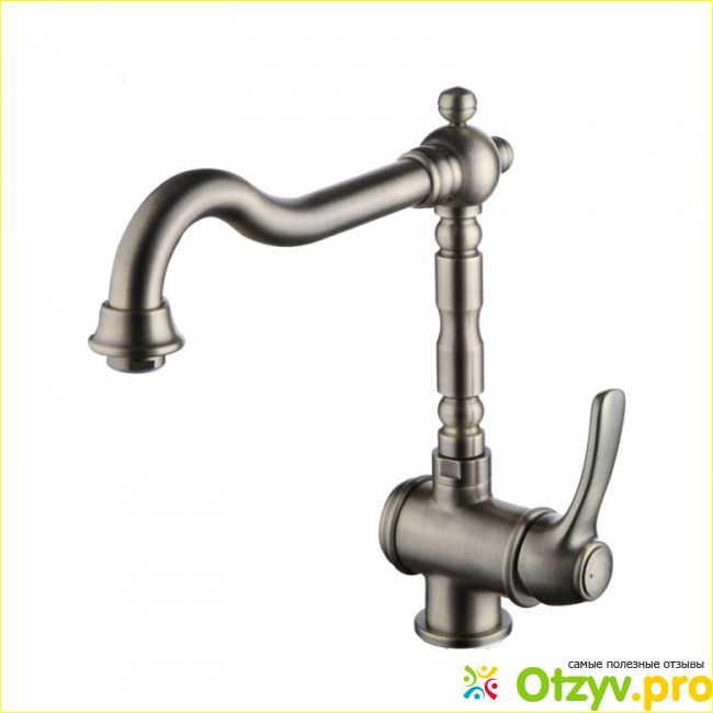 11. Ультра Faucets