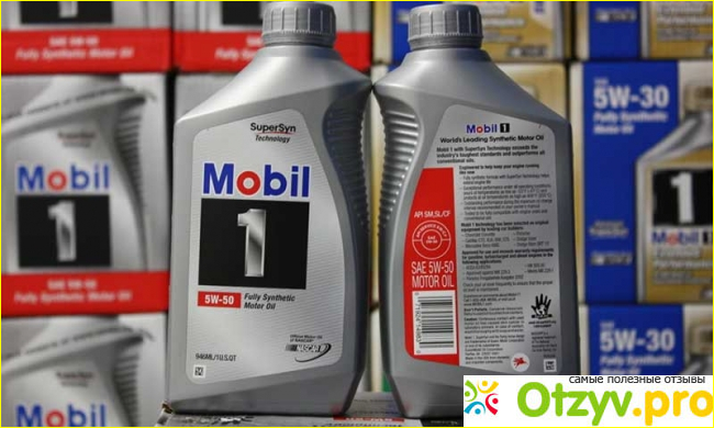 Mobil 1 94001 5W-30