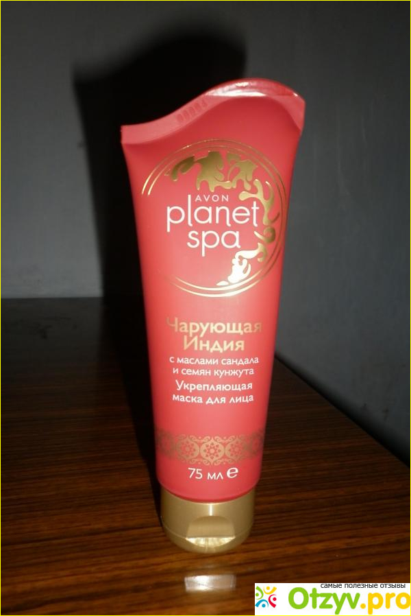 Маска для лица Avon Planet SPA Укрепляющая Чарующая Индия с маслами сандала и семян кунжута фото1