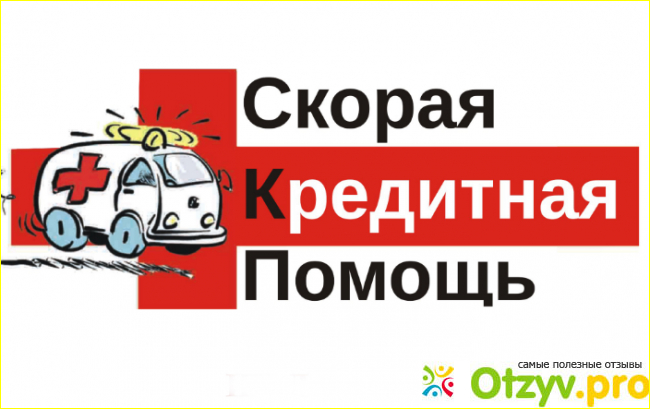 Почему выгодно работать с брокером?