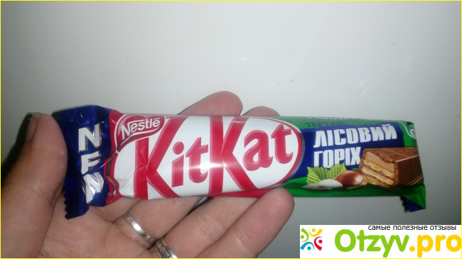 Отзыв о Батончик Nestle Kitkat с лесным орехом