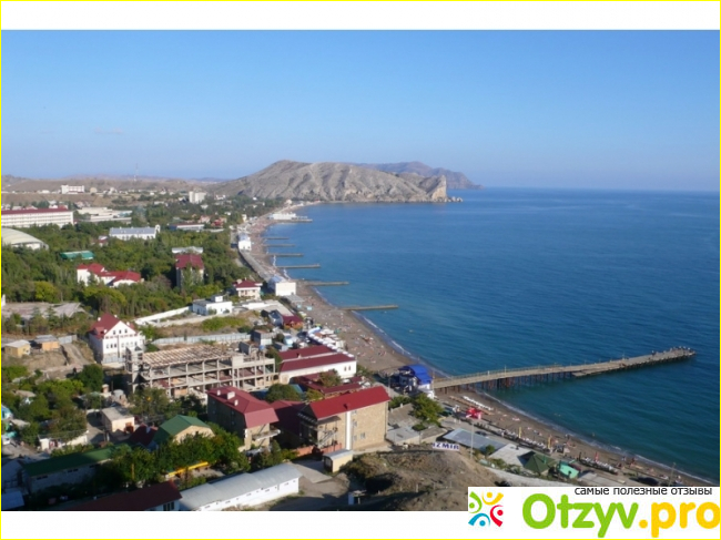 Крым - город Судак. Чем он так привлекателен для современных туристов?
