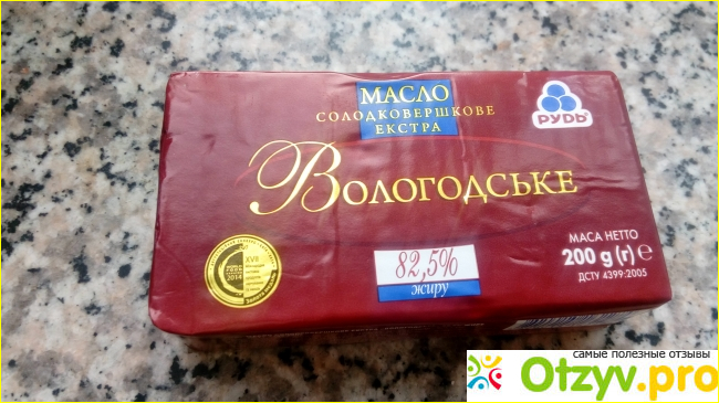 Отзыв о Масло сливочное сладкосливочное экстра РУДЬ Вологодское 82,5%
