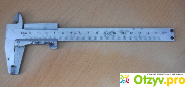 Отзыв о Штангенциркуль ШЦ1, 150 мм Калибр.