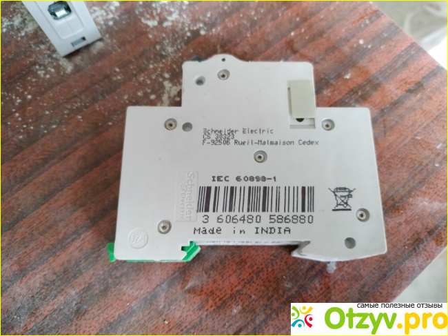 Автоматический выключатель Schneider Electric Easy9 фото1