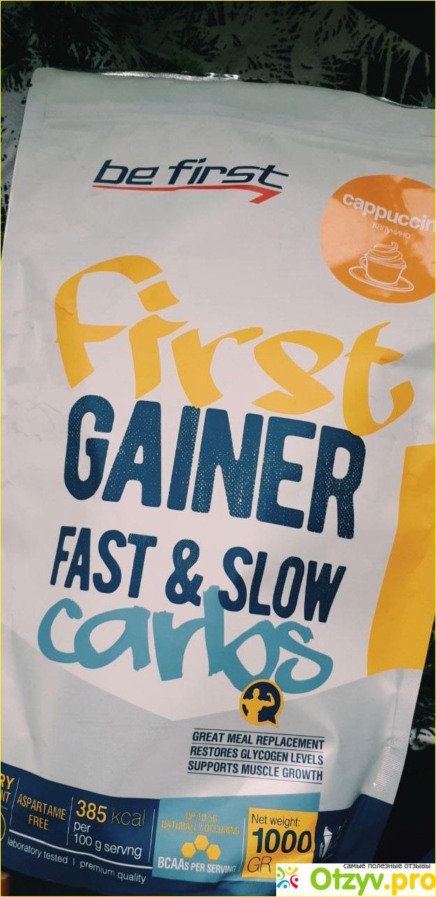 Отзыв о Be First First Gainer Fast & Slow Carbs (Гейнер)1000 гр