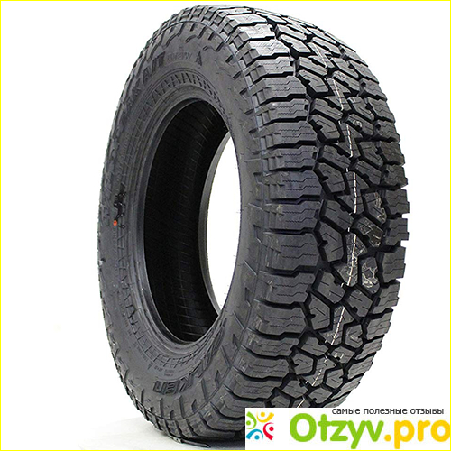 1.MICHELIN 4X4 O/R XZL