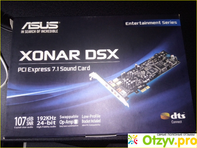 Отзыв о ASUS Xonar DSX - Обзор