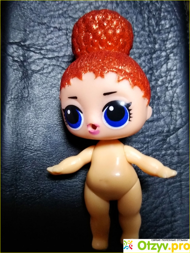 Игрушки MGA Entertainment Шар L.O.L. Surprise Glitter Glam фото2