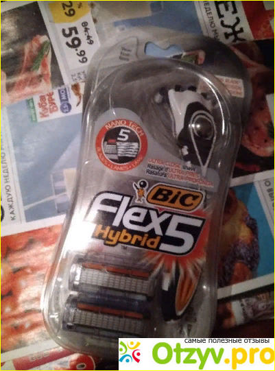 Отзыв о BIC Flex 5 hybrid