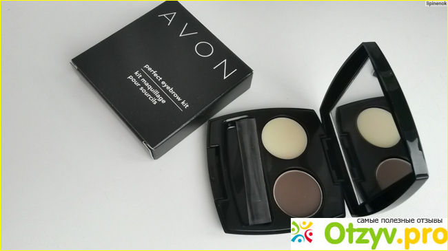 Отзыв о Косметический набор Avon для бровей Совершенство