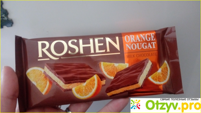 Отзыв о Молочный шоколад Roshen м апельсиновой нугой