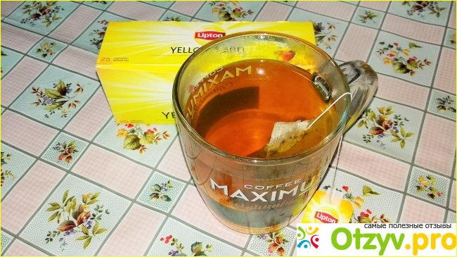 Отзыв о Чай Lipton Yellow Label Tea