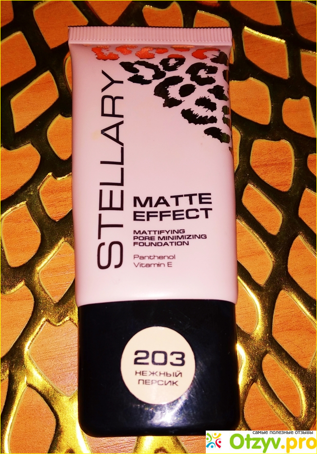 Отзыв о Матирующий тональный крем Stellary Matte Effect Foundаtion