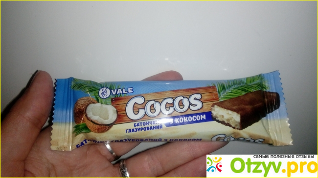 Отзыв о Батончик Vale Cocos