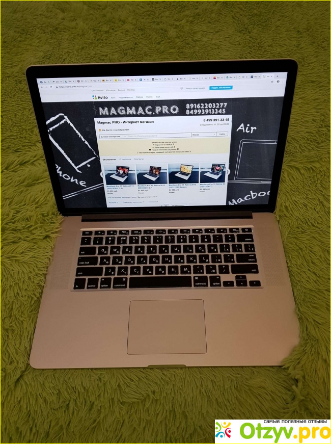 Отзыв о Magmac.pro - интернет-магазин б/у техники Apple