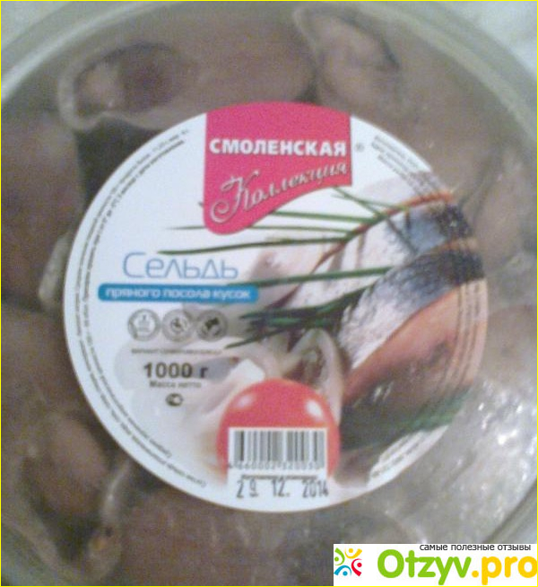 Отзыв о Сельдь пряного посола "Смоленская коллекция"