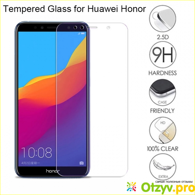 Отзыв о Huawei honor 7a отзывы