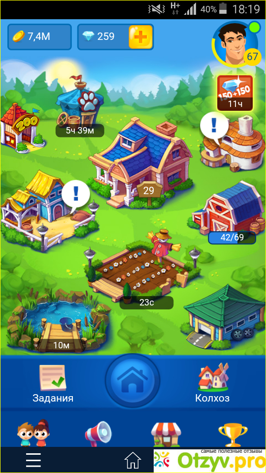Отзыв о Моя ферма - браузерная онлайн игра для мобильных телефонов
