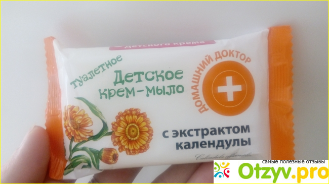 Отзыв о Туалетное крем-мыло "Детское" Домашний доктор "С экстрактом календулы"