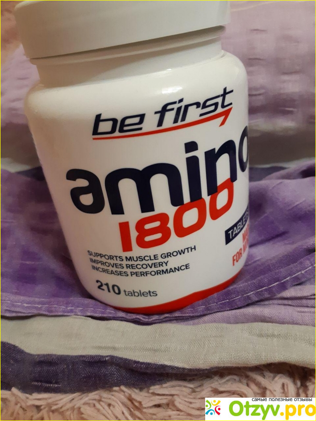 Отзыв о Be First Аминокислоты Amino 1800 210 таблеток