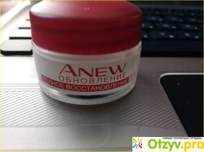 Отзыв о Крем для лица Avon Anew "Обновление" SPF 25