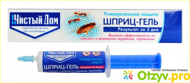 Как наносить