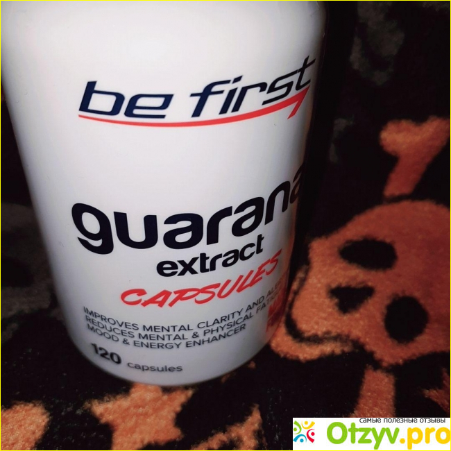 Be First Гуарана Guarana extract capsules 120 капсул фото2