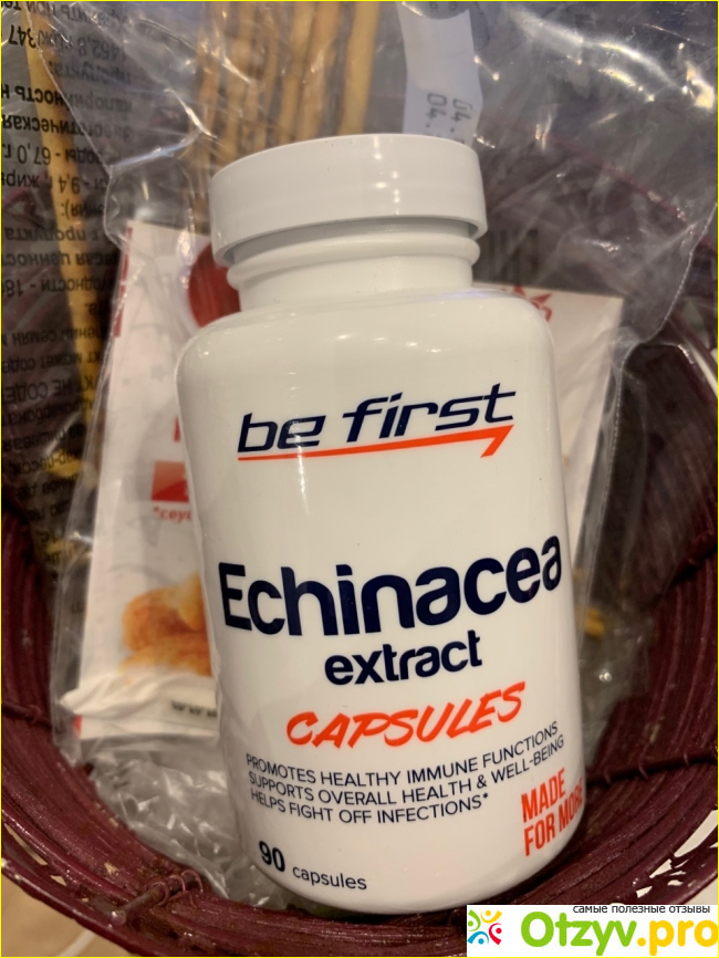 Отзыв о Be First Echinacea extract (Экстракт эхинацеи) capsules 90 капсул