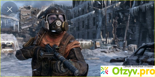 Отзыв о Компьютерная игра Metro Exodus