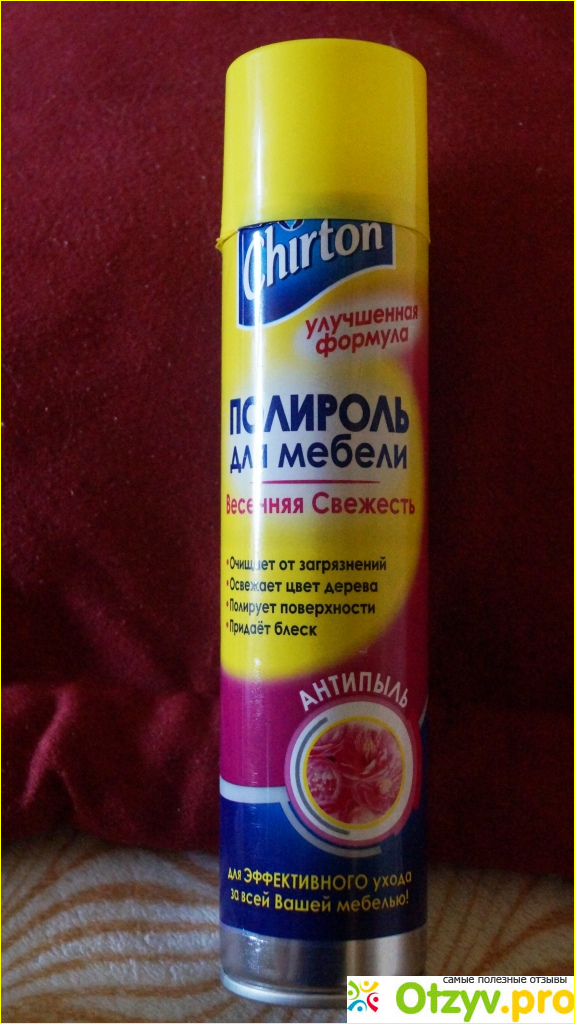 Отзыв о Полироль для мебели Chirton "Весенняя свежесть"