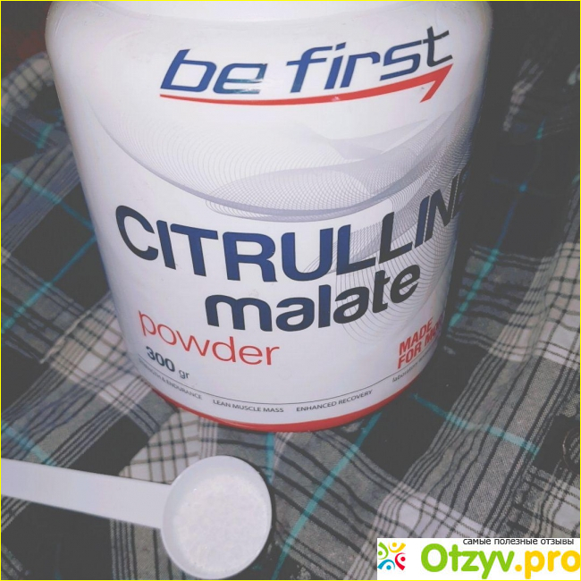 Отзыв о Be First Цитруллин Citrulline Malate Powder 300 гр