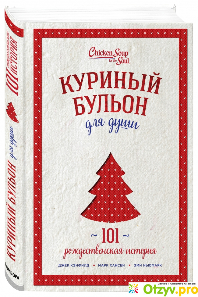 Выпуск новых книг