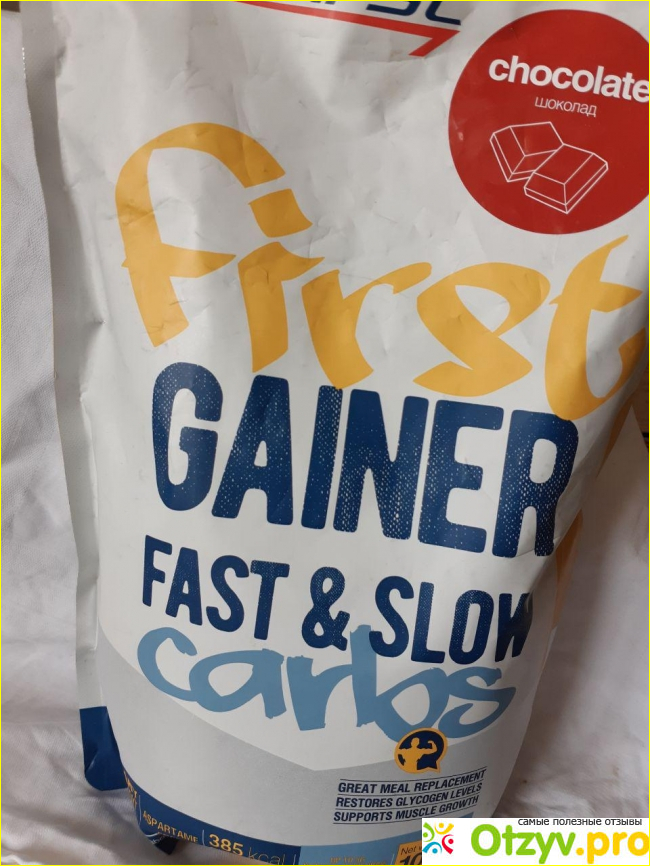 Be First First Gainer Fast & Slow Carbs (Гейнер)1000 гр фото1