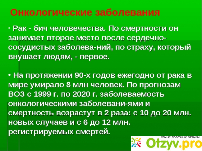 В каких случаях назначается