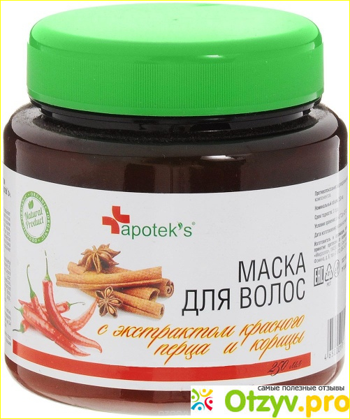 Отзыв о Маска для волос Apotek's с экстрактом красного перца и корицы