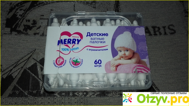 Отзыв о Детские ватные палочки Merry