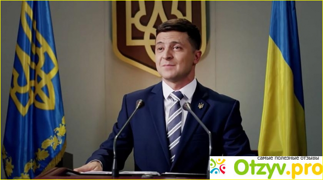 Отзыв о Владимир Зеленский - победитель 1 тура выборов на Украине.