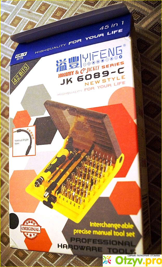 Набор отверток Jackly JK-6089 series (45 в 1) фото3