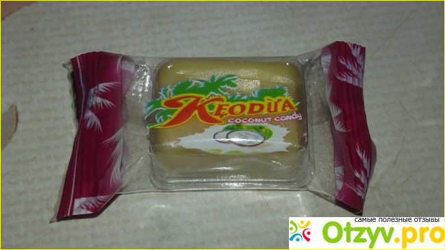 Отзыв о Вьетнамский ирис Keo Dua Sau Rieng с дурианом и кокосом