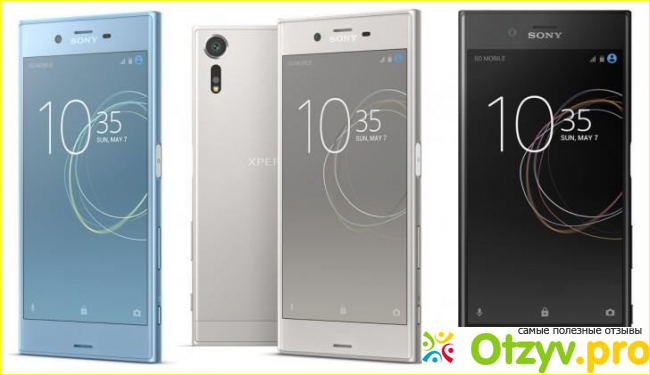 Отзыв о Sony Xperia XZS