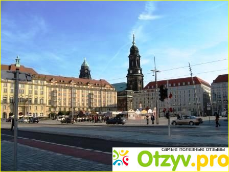 Дрезден отзывы туристов фото1