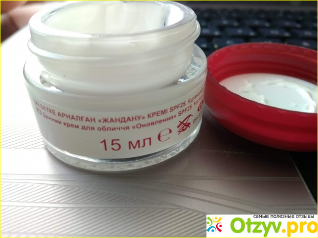 Крем для лица Avon Anew "Обновление" SPF 25 фото2